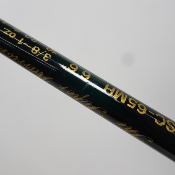 コンバットスティック GCSCー66MH